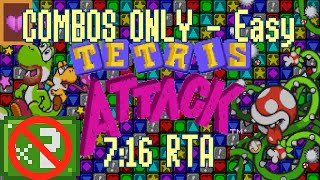[Speedrun] Tetris Attack - VS. - Easy (Combos Only) 7:16 RTA