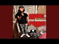 Freestyle 2 