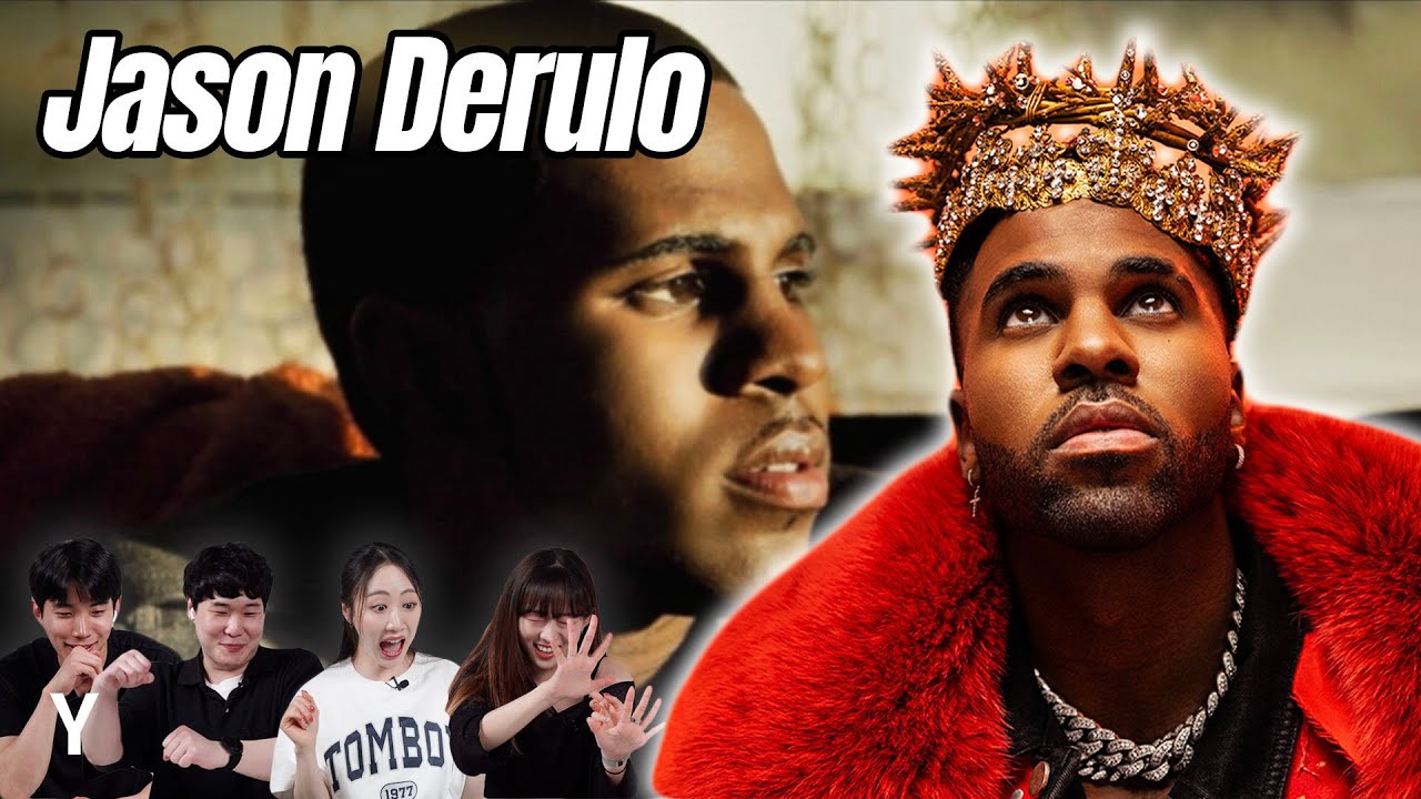 Корейский парень и девушка впервые реагируют на клип Джейсона Деруло | Y