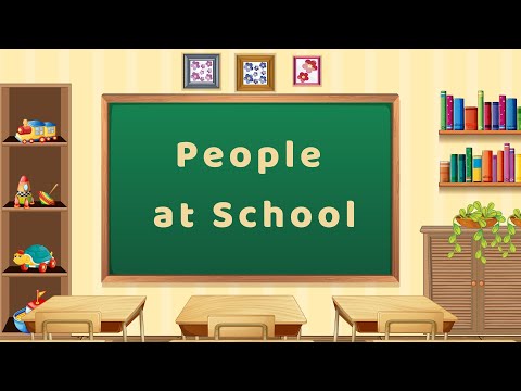 ლექსიკა: სკოლა 1 (სკოლის პერსონალი)