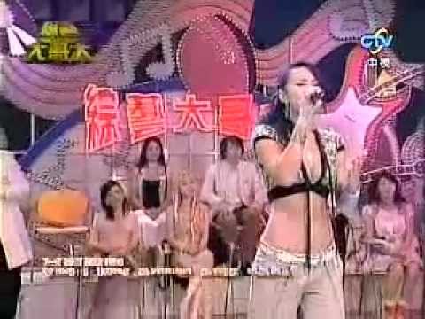 Coco Lee (+) 13. Magic Words