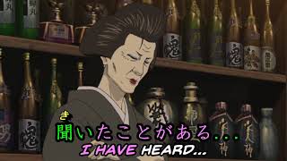 ta koto ga aru