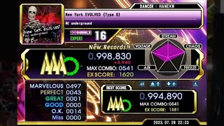 【DDR】 New York EVOLVED (Type B) DP激 1グレ