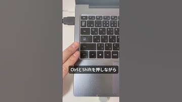 デスクトップ、またはエクスプローラーでフォルダの中にいる時にCtrl + Shift + Nで、新規のフォルダを作れます🙌#エクセル #excel #ビジネススキル