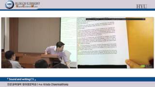 20160307 HistoryofTheEnglish