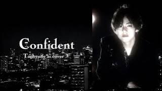 Taehyung - Confident (ai cover) 