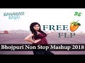 Bhojpuri Non Stop Remix 2018 | DJ Harsh | Banarasi Babu Vol. 1 | WapKing Music