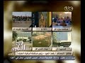 #هنا_العاصمة رفعت السعيد: يجوز للمحكمة