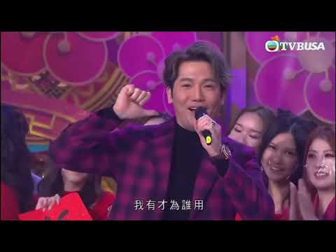李龍基、黃建東 - 花艇小英雄￼