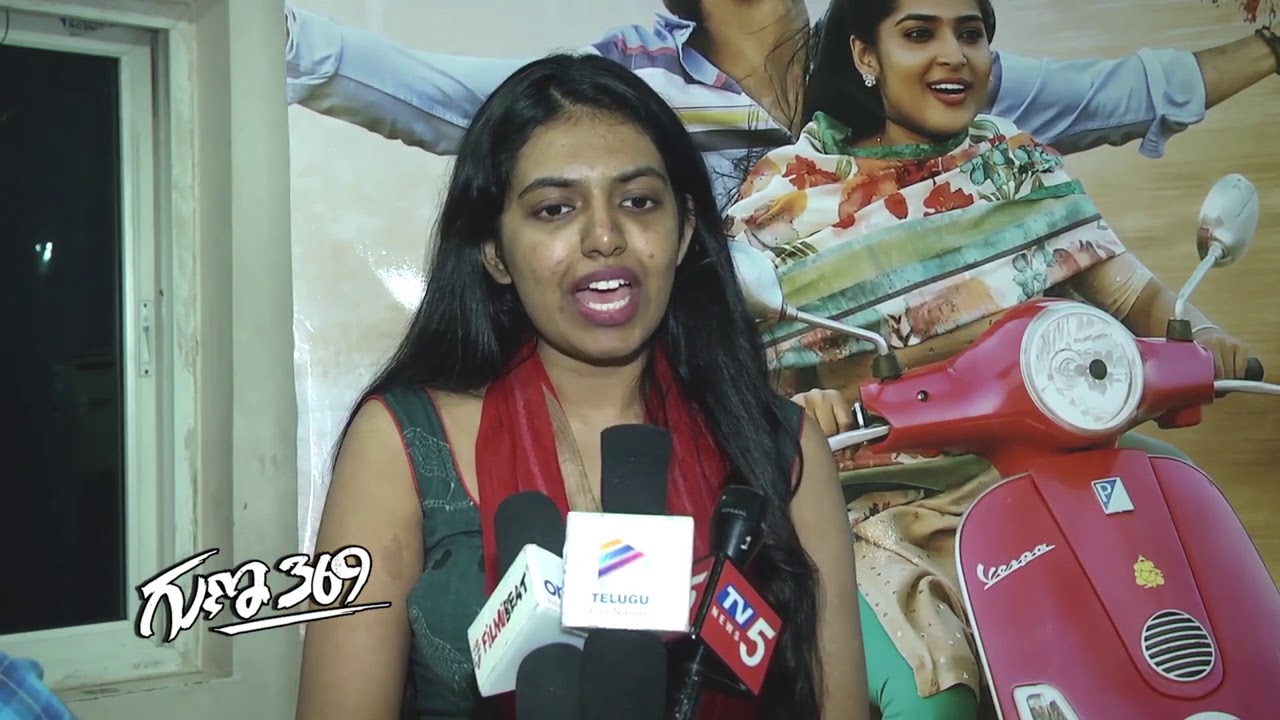 Guna 369 Movie Celebrity Response | Guna 369 Celebrity Public Talk | Karthikeya | Anagha