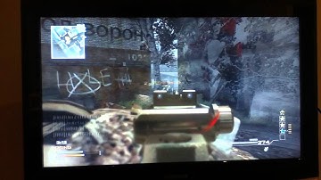 MW3: MP7 MOAB on Fallen