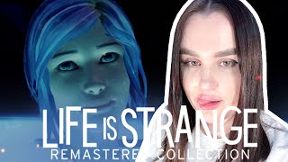 СВИДАНКА ХЛОИ И МАКС В БАССЕЙНЕ.. #9 ► Эпизод 2: Вразнобой ►Life is Strange Remastered Collection