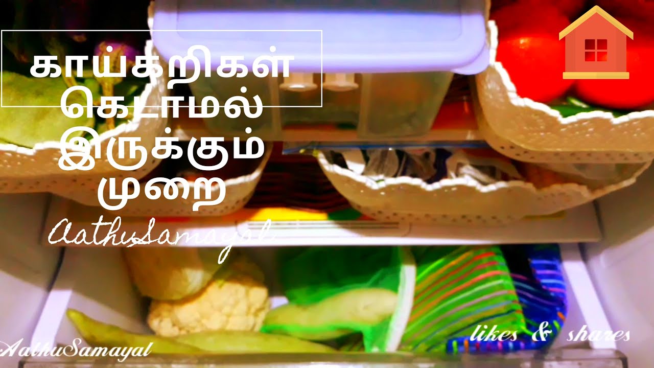 How to Store Vegetables in fridge, Vegetable Organization, tips, fridge organization - YouTube