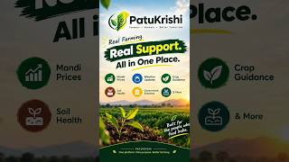 Your farm. Your language. Your PatuKrishi. 🇮🇳 #farming #organic #agriculture