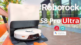 ตัวจบ Roborock S8 Pro Ultra หุ่นยนต์ดูดฝุ่นถูพื้นฉลาดสุดทำทุกอย่างเองได้หมด ควรอัพเกรดมั้ย