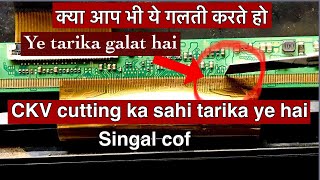 Led tv panel CKV line Perfect cutting || how to cut ckv line