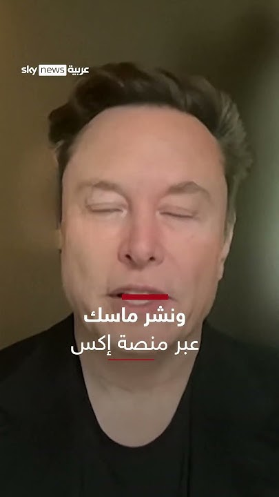     - - | #_
 - نشر قبل 11 دقيقة