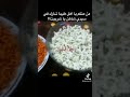 سيدي شاهين من شارك فيها ياأهل طيبة الطيبة 