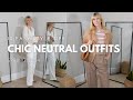 10 easy style tips to create effortlessly chic neutral outfits  spring