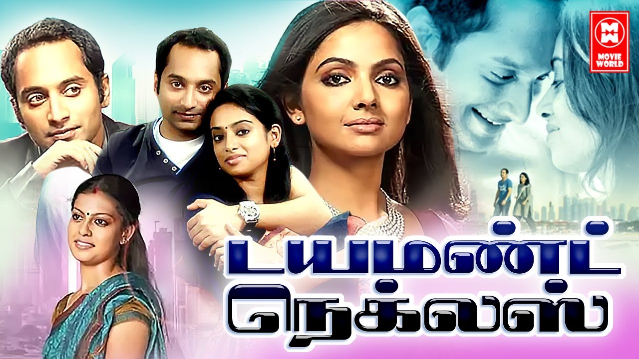 Latest Tamil Movie  Diamond Neckles Tamil Dubbed Full Movie