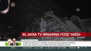 Download lagu İsrail uçakları Gazze yi vurdu İsrail uçakları Gazze yi vurdu