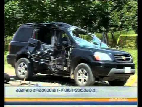 ავარია ქობულეთში - 4 დაღუპული