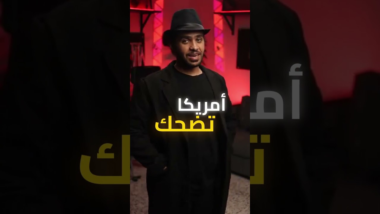 Short video #2