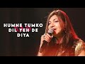 Hamne Tumko Dil Ye De Diya | Alka Yagnik, Babul Supriyo | Gunaah | Hindi Love Romantic Song