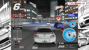 [WMMT3DX 湾岸マキシ3DX] - 10人抜きモード C1内回り [ LEVEL 10 ] | RX-8 Type-S