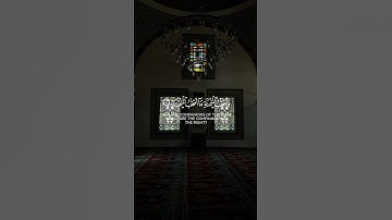 تلاوة جميلة للقرآن الكريم - Part9 | #قرآن #قران_كريم #quran