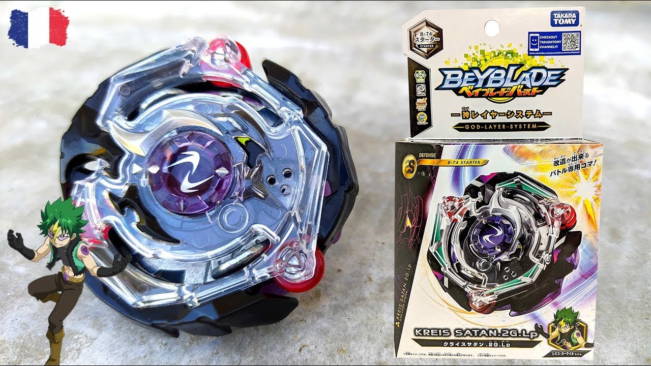 B-74 Kreis Satan 2G Lp | Beyblade Burst God - Unboxing - YouTube