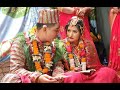 Sister's Wedding Day || Vlog