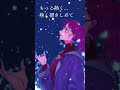 【オリジナル曲】Noot Noot - Winter Love(Offcial Music Video) #Shorts