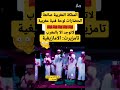 الامازيغية بالمغرب تامزيرت حلاوة الثراث الأصيل الامازيغية بالمغرب تامزيرت حلاوة الثراث الأصيل