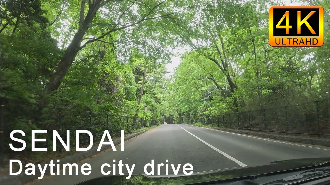 自然が美しい仙台市内でドライブ