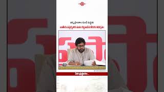 #JanaSenaniInNewDelhi #SenaPrasthanam #janasenani #pawankalyanvisitkondagattu #janasenamedia