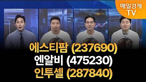 [용호상박] 야간투자본부/ 야자본/ 용호상박/ 이가람 MBN골드매니저/ 조기준 MBN골드매니저/ 백인엽 MBN골드매니저/ 매일경제TV