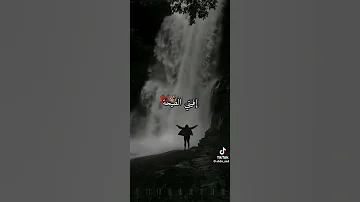 اغنية اخر حلقة ومنزيد نبان 