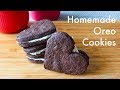 Heartshaped oreo cookies for valentines day  asmr cooking  in carinas kitchen