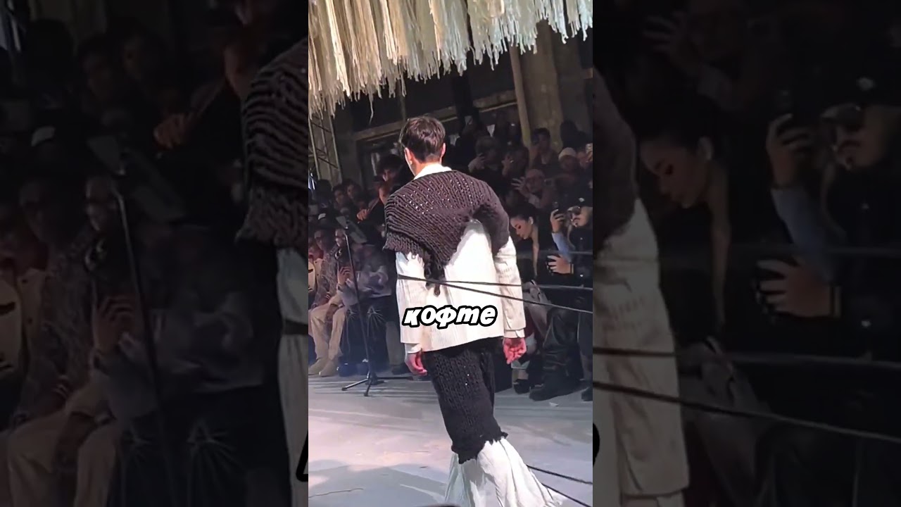 Одежда распускается прямо на ходу 😃