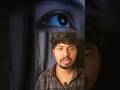 కంటి కింద ఎలా ఎందుకు #telugu #shorts