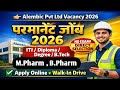 ALEMBIC Pvt Ltd requirement 2026 l ITI/diploma/BE/B.tech/B.pharm/M.phram Parmanent Job vacancy 2026 