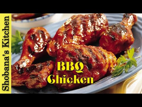 Grilled Chicken Recipe / Asian Grilled Chicken / Oven Grilled Chicken / BBQ Chicken