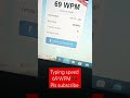 Typing speed 69 WPM #ssc2023 #sscmts #sscchsl #ssccgl#ssctyping #typingtest #typingspeed