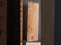 D3849 Musical Billet Quilted Maple Lumber  #quiltedmaple #woodworking #hardwood
