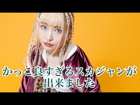 わかざえもんWakazaemon - YouTube