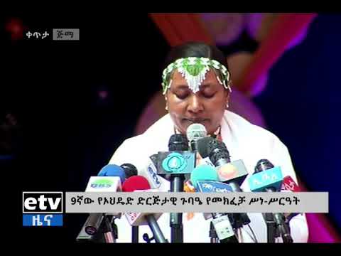 ቪዲዮ: በፈተናው ላይ ባለው ድርሰት ውስጥ አስተያየትዎን እንዴት ማረጋገጥ ይቻላል? የስብዕና ምስረታ ችግር