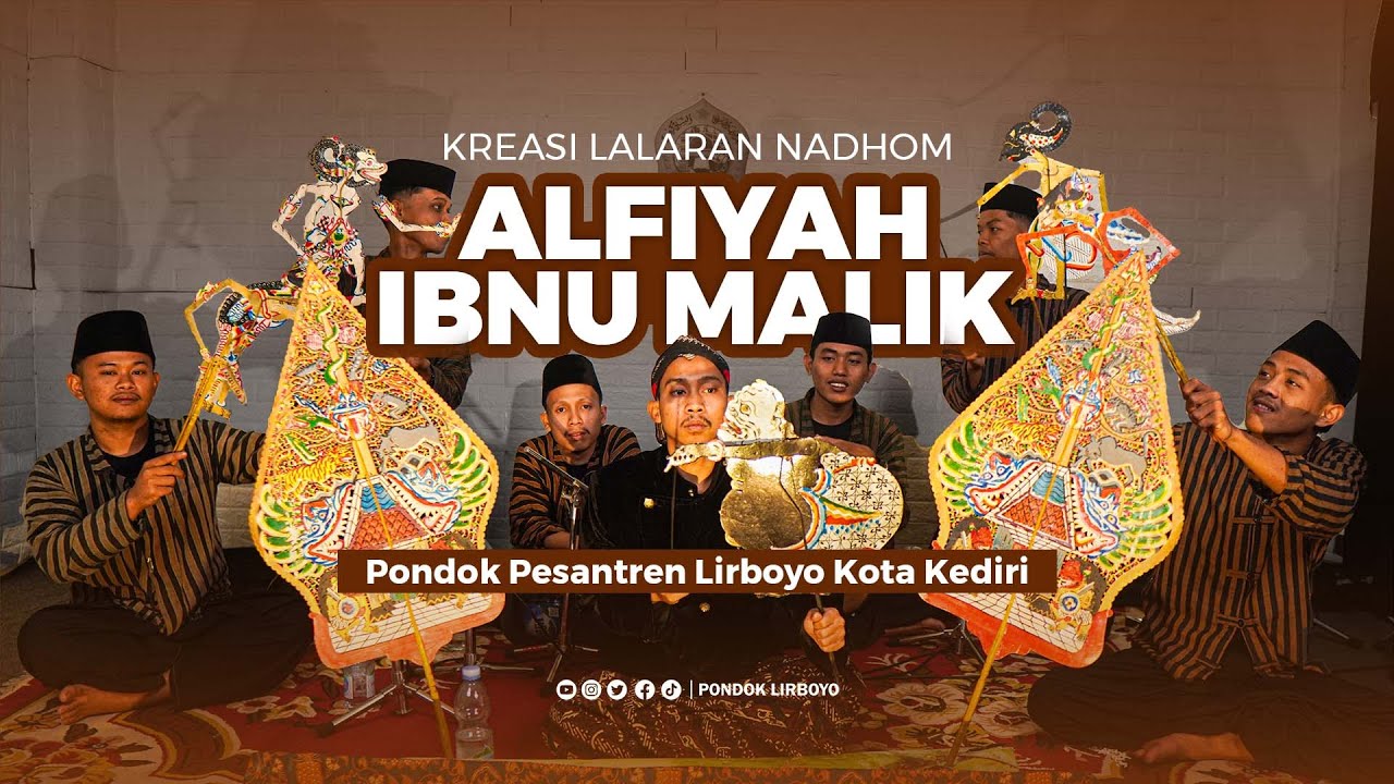 Lomba Nadzom Alfiyah Asal Pesantren | Pondok Pesantren Lirboyo