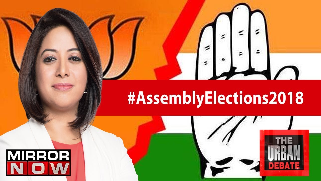 Huge political blow for BJP, Mahagathbandhan gains momentum? | The Urban Debate With Faye D'Souza