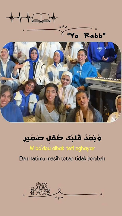 lagu arab: inta bakdak inta mabtihayar